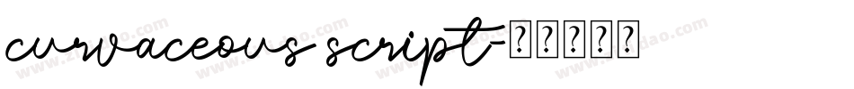 curvaceous script字体转换